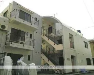 三和マンション1号館の画像