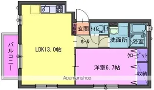 カシオペア【301号室】の間取り