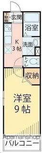 ラヴィータ原町【101号室】の間取り