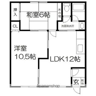 栄マンション№1【1階】の間取り