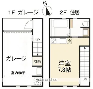 アルカディアガレージ元山A・B【B-01号室】の間取り