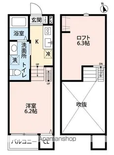 VILLAGE 響 一号館【2階】の間取り