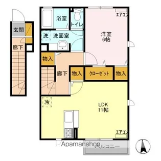 サンセール【2階】の間取り