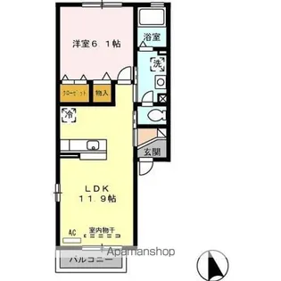 サン・ハイム和【2階】の間取り