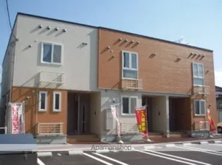 ノースパークベルの画像