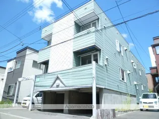 北海道札幌市豊平区美園九条3丁目【アパート】の外観