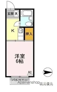 羽衣ハイツ【2階】の間取り