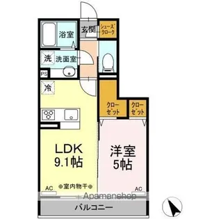 プリムラ【3階】の間取り