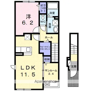 ローレル A【2階】の間取り