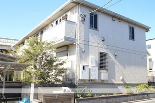 リバーサイド ホシノ Vの画像