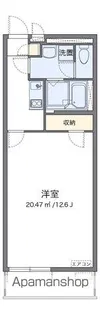 レオネクスト友【2階】の間取り
