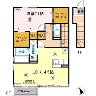 オーリーBフラット【2階】の間取り