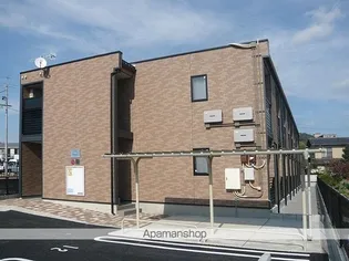 レオネクストNISHIDAの画像