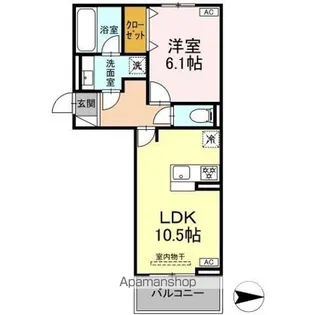 アレテー開出【1階】の間取り