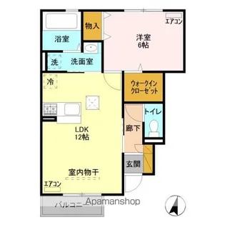 パストラル横山【1階】の間取り