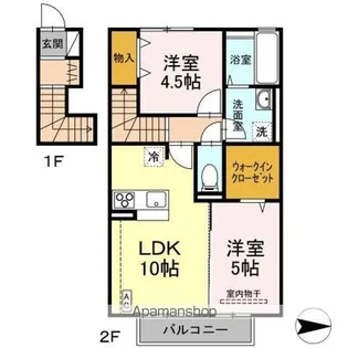 ヴァンヴェール【2階】の間取り