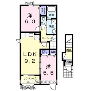 パークサイド彩 B【2階】の間取り