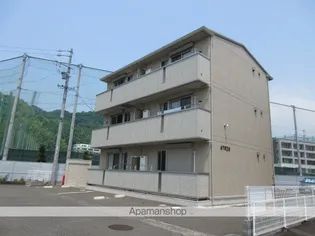 アトリオの画像