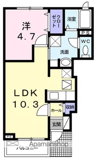 サンパティーク【1階】の間取り