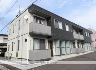 マルス ポーションの画像