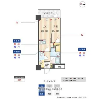バウスステージ大濠【3階】の間取り