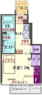 GRAND SOLEIL 北鬼柳 A【113号室】の間取り
