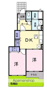 プラシード【1階】の間取り