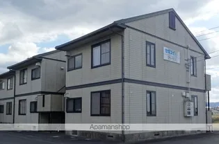 アトラスの画像