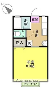 メゾン・リンリン【A104号室】の間取り