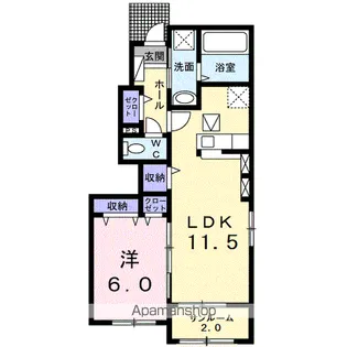 フラン メゾン【1階】の間取り