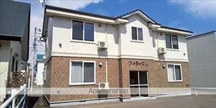 アドラーブルの画像