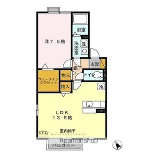 ピア A・C棟【2階】の間取り