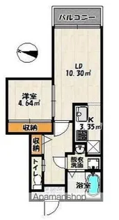 バーンメアオシカリオン【2階】の間取り