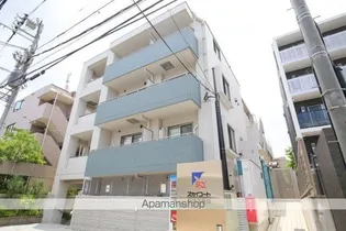 スカイコート新宿弐番館の画像