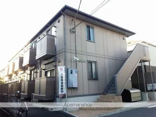 STAR VALLEYの画像