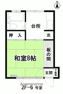 竹島アパート【2階】の間取り