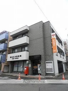 ミラベルガーデン【3階】の周辺