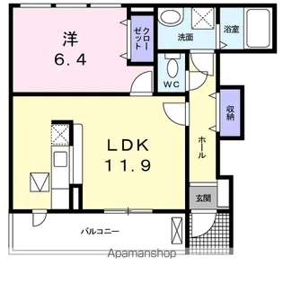 シトロン・フィオーレ【1階】の間取り