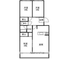 グランデージ横文【305号室】の間取り