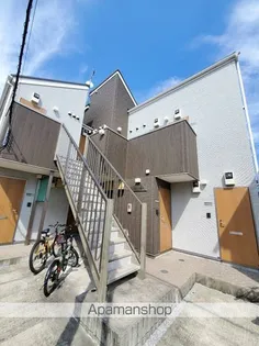 ヒルズ踊場の画像