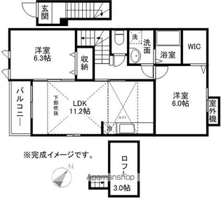 メゾン シャルマン B【2階】の間取り