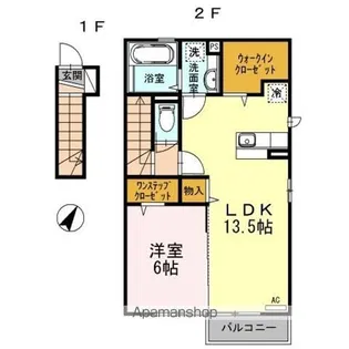 エクセル平山壱・弐番館【弐203号室】の間取り