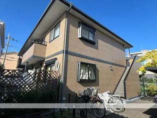 サザン・ルピナス【2階】の外観