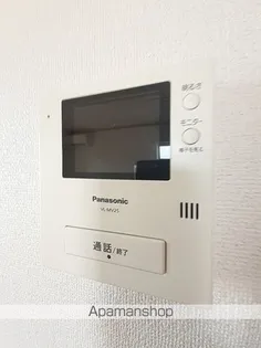 グラシュー・メゾンA【2階】のその他画像