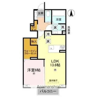 LAMURE(ラミュール)【1階】の間取り