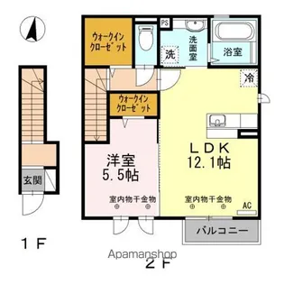 トリスタ【2階】の間取り