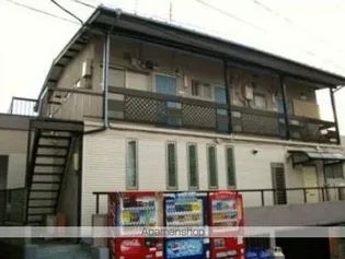 東京都荒川区西日暮里3丁目【マンション】の外観