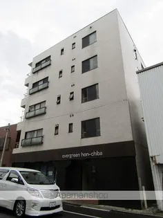エヴァーグリーン本千葉【4階】の外観