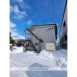 コーポ北住の画像