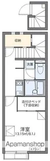 レオネクストエスペランサ【203号室】の間取り